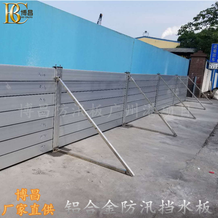臺(tái)風(fēng)來臨之前提前做好防汛準(zhǔn)備！