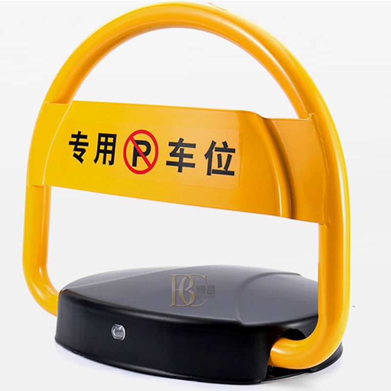 小區(qū)、商場智能停車場車位鎖管理系統(tǒng)