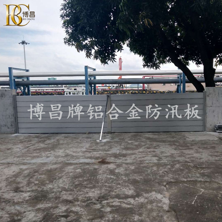 訂購防洪擋水板前需要知道哪些尺寸？