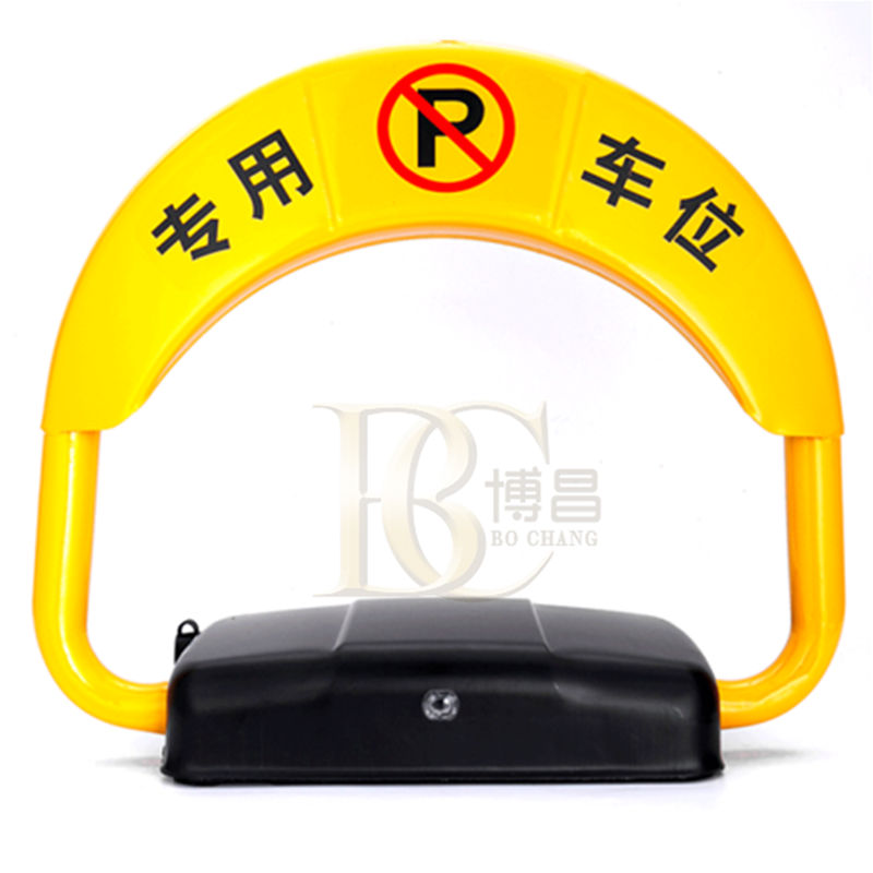 手動(dòng)車位鎖和智能車位鎖的作用大嗎？有什么區(qū)別？