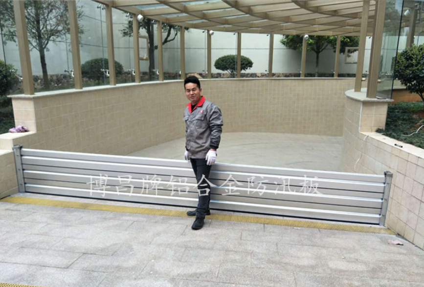 不銹鋼防洪擋水板與鋁合金防洪擋水板差異之處？