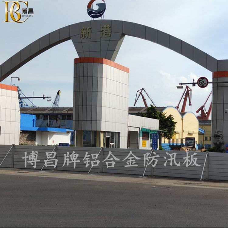 防汛擋板廠家泛濫，該如何選擇優(yōu)質廠家？