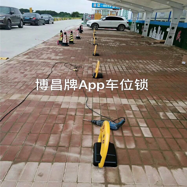 智能車位鎖價格與質(zhì)量較量