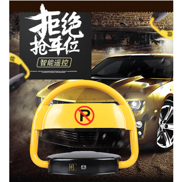 為什么要安裝車位地鎖？