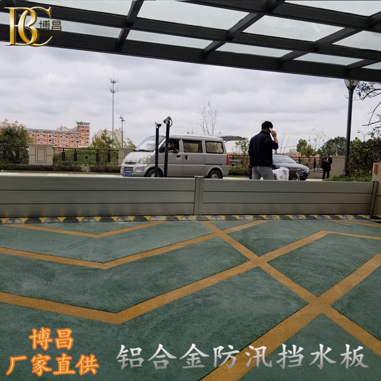 如何挑選到優(yōu)質(zhì)的防洪擋水板？