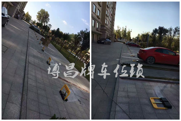 遙控車位鎖要怎么選擇？